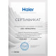 Настенная сплит-система Haier HSU-12HTT03/R3