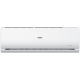 Настенная сплит-система Haier HSU-12HTT03/R3