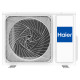 Инверторная настенная сплит-система Haier AS50S2SJ3FA-G/1U50JEC1FRA